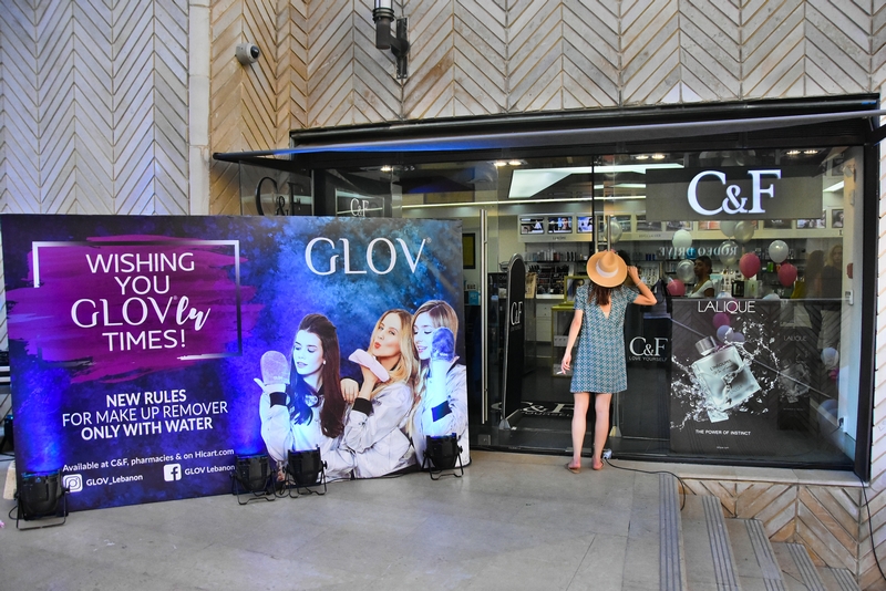 GLOV Station at C&F Downtown